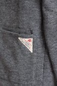 画像4: 2歳6歳<br>【SALE!!30％オフ!!】<br>American Outfitters(アメリカンアウトフィッターズ)<br>子供用CARDIGAN PLAINスウェットカーディガン(ダークフォード) (4)