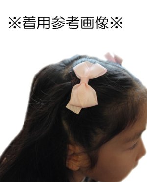 画像3: Emotion&Kids(エモーション＆キッズ) 子供用ヘアアクセサリーリボン（ネイビー） 2個セット 