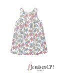 画像1: 【SALE!!30％OFF!!】<br>Je suis en CP!(ジュスィザンセーペー)<br>Lucile Dressルシルドレス(リバティプリント ハイドレンジャ Cream Hydrangeas)<br>8歳122-128cm (1)