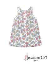 【SALE!!30％OFF!!】 Je suis en CP!(ジュスィザンセーペー) Lucile Dressルシルドレス(リバティプリント ハイドレンジャ Cream Hydrangeas) 8歳122-128cm