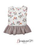 画像1: 【SALE!!30％OFF!!】<br>Je suis en CP!(ジュスィザンセーペー)<br>Square Dressスクエアドレス(オリジナルプリント)<br>6歳109-114cm (1)