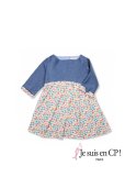 画像2: 【SALE!!30％OFF!!】<br>Je suis en CP!(ジュスィザンセーペー)<br>Dolce Dressドルチェドレス(インディゴ×リバティプリント リディアLydia)<br>6歳109-114cm (2)