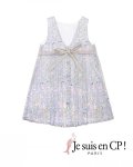 【SALE!!30％OFF!!】 Je suis en CP!(ジュスィザンセーペー) Lucile Dressルシルドレス(リバティプリント スプリング・シルエット Spring Silhouette) 8歳122-128cm