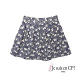 【SALE!!30％OFF!!】 Je suis en CP!(ジュスィザンセーペー) Paris Skirtパリスカート(リバティプリント Hesketh ヘスケス) 4歳95-102cm