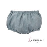 【SALE!!30％OFF!!】 Je suis en CP!(ジュスィザンセーペー) Bloomerブルマ/アンダースカート 12か月18か月2歳