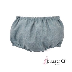 画像1: 【SALE!!30％OFF!!】 Je suis en CP!(ジュスィザンセーペー) Bloomerブルマ/アンダースカート 12か月18か月2歳