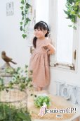 画像1: 【SALE!!30％OFF!!】<br>Je suis en CP!(ジュスィザンセーペー)<br>New Ladybird Dressレディバードドレス(キャット)<br>2歳82-86cm (1)