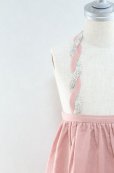 画像1: 【SALE!!30％OFF!!】<br>Je suis en CP!(ジュスィザンセーペー)<br>TwistDressサスペンダー付きスカート(ピンクコーデュローイ)<br>18か月2歳 (1)