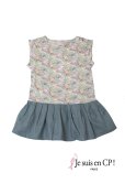 画像3: 【SALE!!30％OFF!!】<br>Je suis en CP!(ジュスィザンセーペー)<br>Square Dressスクエアドレス(リバティプリント Land of Dreams ランド・オブ・ドリームズ)<br>2歳4歳6歳8歳 (3)