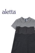 画像1: ALETTA(アレッタ)<br>ウェーブ切替半袖フォーマルワンピース<br>1歳 (1)