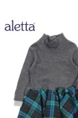 画像1: ALETTA(アレッタ)<br>ニット切替長袖ワンピース<br>2歳92cm (1)