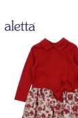 画像1: ALETTA(アレッタ)<br>切替長袖ワンピース（花柄×レッド）<br>2歳92cm (1)