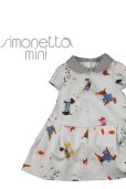 画像1: SIMONETTA MINI(シモネッタミニ)<br>半袖ワンピース(わんちゃん柄)<br>2歳92cm (1)