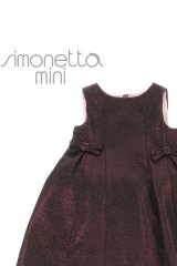 SIMONETTA MINI(シモネッタミニ) ラメ入りドレス(ボルドー) 2歳92cm