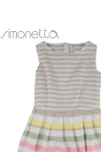 画像1: SIMONETTA(シモネッタ)<br>ストライプドレス<br>4歳107cm (1)