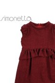 画像1: SIMONETTA(シモネッタ)<br> ツイードレッドワンピース<br>6歳122cm (1)