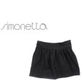 画像1: SIMONETTA(シモネッタ)<br>シンプルストレッチ素材スカート（スチールグレー）<br>6歳122cm (1)