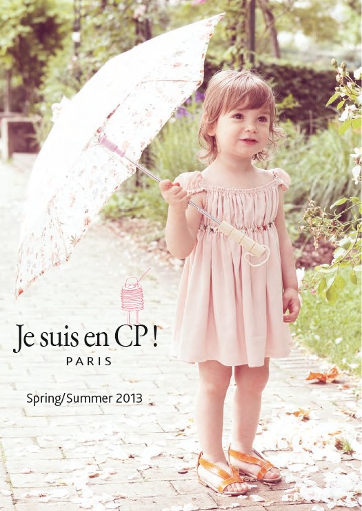 je suis en CP!,フランスの子供服