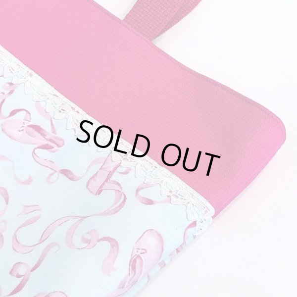 画像3: シューズバッグ(基本サイズ) バレエシューズプリント 靴入れ・上履き入れ (3)