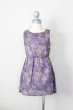 画像3: 【SALE!!30％オフ!!】 SUDO(スドー) DEEP BREATH DRESS　ディープブレスドレス purple 2歳90cm (3)